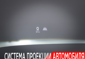 Подержанный автомобиль Jaecoo J7 2024 года (29 фото)
