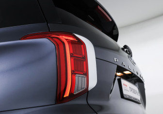 Подержанный автомобиль Hyundai Palisade 2021 года (23 фото)