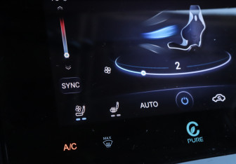 Подержанный автомобиль Chery Tiggo 8 Pro Max 2023 года (17 фото)