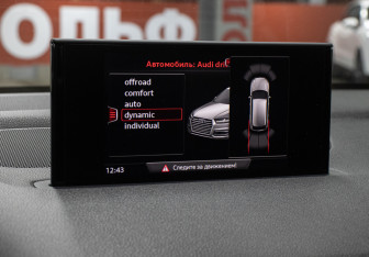 Подержанный автомобиль Audi Q7 2017 года (19 фото)