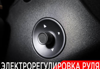 Подержанный автомобиль Jaecoo J8 2024 года (19 фото)