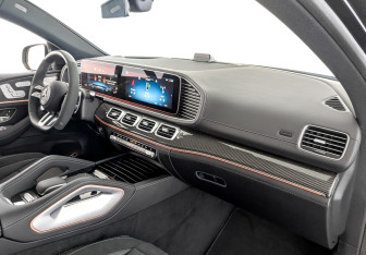 Подержанный автомобиль Mercedes-Benz GLE AMG 2024 года (11 фото)