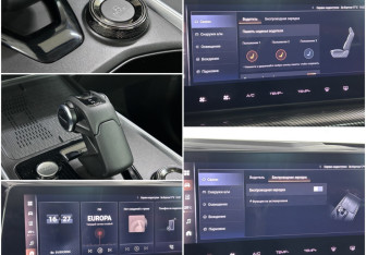 Подержанный автомобиль Haval H3 2024 года (16 фото)