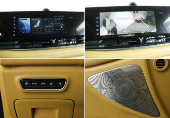 Подержанный автомобиль Voyah Dream 2024 года (17 фото)