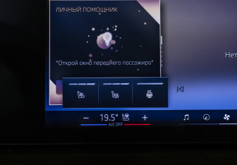 Подержанный автомобиль BMW X7 2023 года (29 фото)