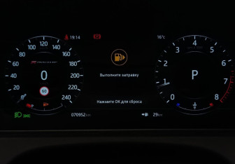 Подержанный автомобиль Land Rover Range Rover Velar 2019 года (22 фото)