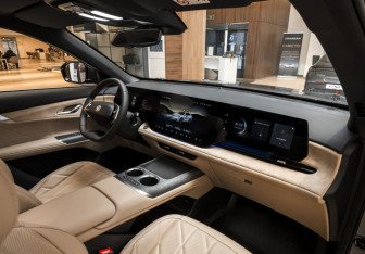 Новый Changan CS75PLUS 2025 (15 фото)