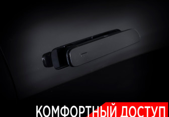 Подержанный автомобиль LiXiang L9 2023 года (29 фото)