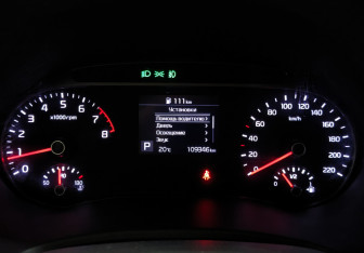 Подержанный автомобиль Kia Soul 2021 года (16 фото)