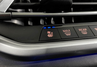 Подержанный автомобиль BMW X7 2020 года (19 фото)