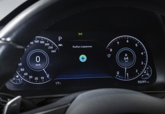 Подержанный автомобиль Hyundai Sonata 2019 года (14 фото)