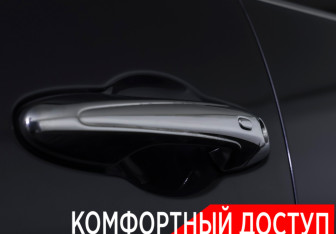 Подержанный автомобиль Toyota Hilux 2015 года (21 фото)