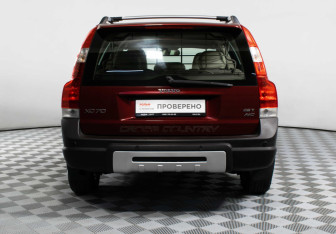 Подержанный автомобиль Volvo XC70 2007 года (6 фото)
