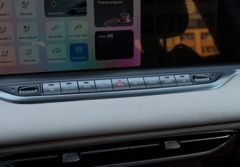 Подержанный автомобиль Voyah Free 2023 года (23 фото)