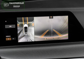 Подержанный автомобиль Changan UNI-T 2020 года (20 фото)