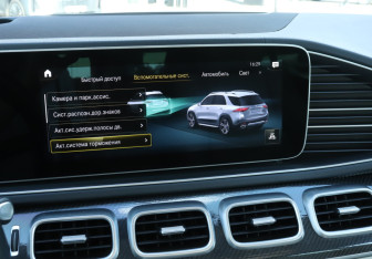 Подержанный автомобиль Mercedes-Benz GLE 2021 года (21 фото)