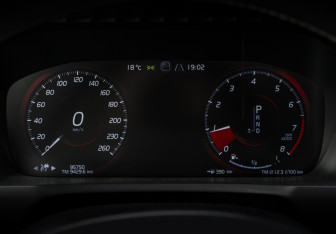 Подержанный автомобиль Volvo XC90 2019 года (11 фото)