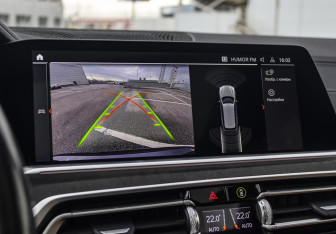 Подержанный автомобиль BMW X7 2021 года (19 фото)