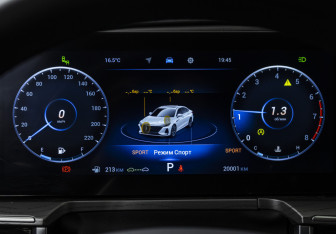 Подержанный автомобиль Chery Arrizo 8 2024 года (11 фото)