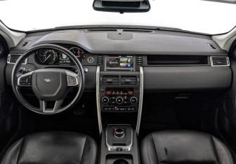 Подержанный автомобиль Land Rover Discovery Sport 2019 года (14 фото)