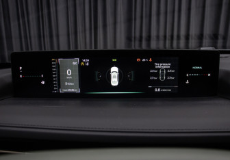 Подержанный автомобиль Changan Lamore 2023 года (13 фото)