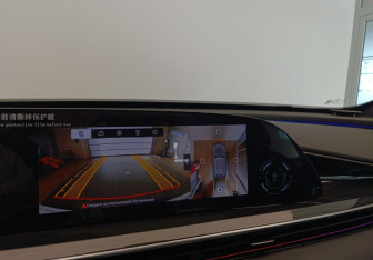 Подержанный автомобиль Exeed RX 2024 года (23 фото)