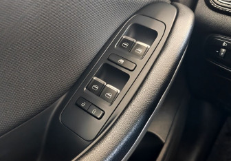 Подержанный автомобиль Chery Tiggo 7 2019 года (19 фото)