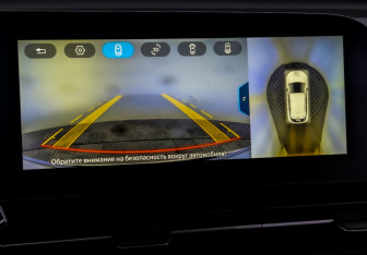 Подержанный автомобиль Omoda C5 2023 года (30 фото)