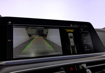 Подержанный автомобиль BMW X5 2021 года (28 фото)