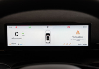 Новый Omoda C7 2026 (21 фото)