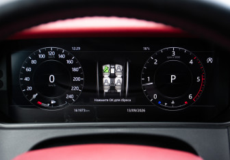 Подержанный автомобиль Land Rover Range Rover Velar 2017 года (10 фото)