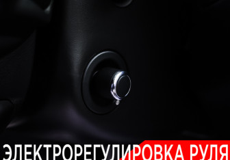 Подержанный автомобиль Land Rover Range Rover 2017 года (27 фото)