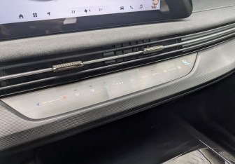 Подержанный автомобиль Exeed LX 2023 года (30 фото)