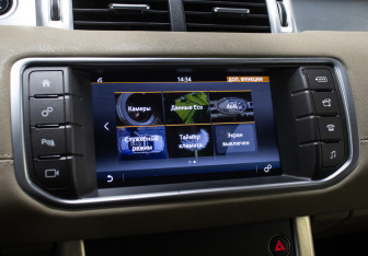 Подержанный автомобиль Land Rover Range Rover Evoque 2017 года (18 фото)