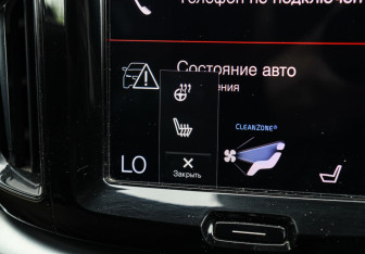 Подержанный автомобиль Volvo XC60 2019 года (21 фото)
