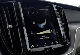 Подержанный автомобиль Volvo XC60 2020 года (28 фото)