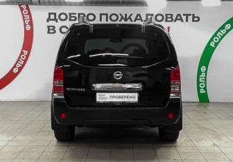 Подержанный автомобиль Nissan Pathfinder 2014 года (5 фото)