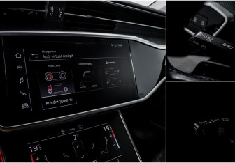 Подержанный автомобиль Audi A6 Sedan 2021 года (16 фото)