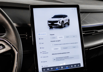 Подержанный автомобиль Geely Cityray 2024 года (21 фото)