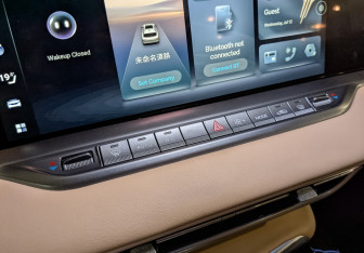 Новый Voyah Free 2023 (12 фото)