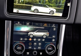 Подержанный автомобиль Land Rover Range Rover Sport 2020 года (26 фото)