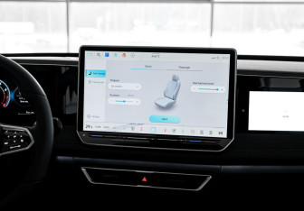 Новый Volkswagen Tiguan 2024 (21 фото)