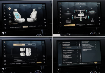 Подержанный автомобиль Land Rover Range Rover Sport 2022 года (27 фото)