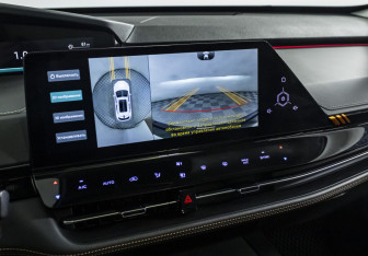 Подержанный автомобиль Changan UNI-K 2023 года (15 фото)