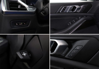 Подержанный автомобиль BMW X5 2023 года (18 фото)