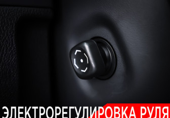 Подержанный автомобиль Lexus ES 2020 года (28 фото)