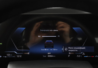 Новый BMW X6 2024 (13 фото)