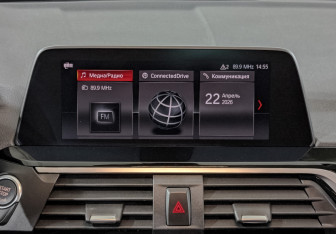 Подержанный автомобиль BMW X3 2020 года (17 фото)