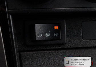 Подержанный автомобиль Mazda 6 Sedan 2010 года (10 фото)