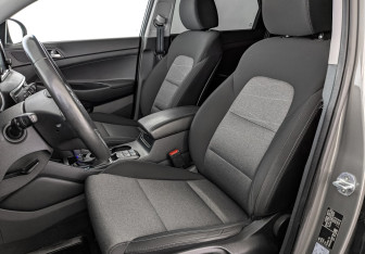 Подержанный автомобиль Hyundai Tucson 2020 года (20 фото)